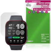 Amazfit Bip Max �ݸ�ե���� OverLay Paper for ���ޥ��ե��å� ���ޡ��ȥ����å� ��̣���� ��Τ褦����������
