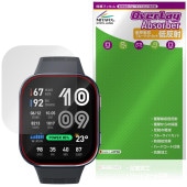 Amazfit Bip Max �ݸ�ե���� OverLay Absorber ��ȿ�� for ���ޥ��ե��å� ���ޡ��ȥ����å� �׷�ۼ� ȿ���ɻ� �֥롼�饤�ȥ��åȹ���
