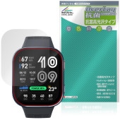 Amazfit Bip Max �ݸ�ե���� OverLay ���� Brilliant for ���ޥ��ե��å� ���ޡ��ȥ����å� Hydro Ag+ ���� �������륹 �����