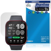 Amazfit Bip Max �ݸ�ե���� OverLay Eye Protector 9H for ���ޥ��ե��å� ���ޡ��ȥ����å� �վ��ݸ� 9H ����� �֥롼�饤�ȥ��å�