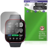 Amazfit Bip Max �ݸ�ե���� OverLay Secret for ���ޥ��ե��å� ���ޡ��ȥ����å� �վ��ݸ� �ץ饤�Х����ե��륿�� �������ɻ�