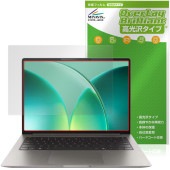HONOR MagicBook Pro 14 2026 �ݸ�ե���� OverLay Brilliant for ���ʡ� �Ρ��ȥѥ����� �վ��ݸ� ���椬�Ĥ��ˤ��� �����ɻ� �����