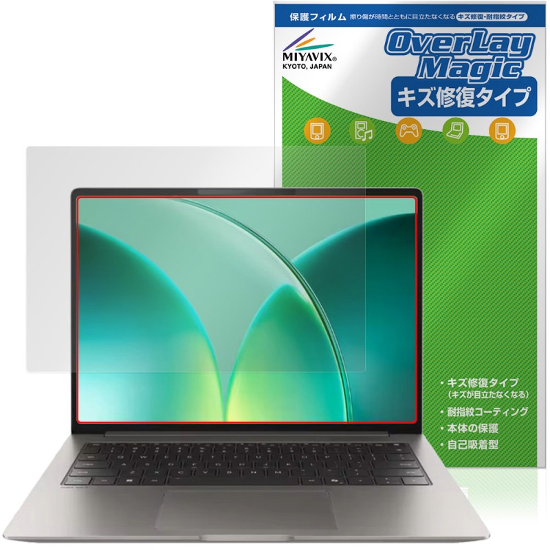 HONOR MagicBook Pro 14 2026 �ݸ�ե���� OverLay Magic for ���ʡ� �Ρ��ȥѥ����� �վ��ݸ� ������ �ѻ��� �����ɻ� �����ƥ���