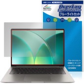 HONOR MagicBook Pro 14 2026 �ݸ�ե���� OverLay Eye Protector for ���ʡ� �Ρ��ȥѥ����� �վ��ݸ� �ܤ�ͥ���� �֥롼�饤�ȥ��å�