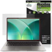 HONOR MagicBook Pro 14 2026 �ݸ�ե���� OverLay 9H Brilliant for ���ʡ� �Ρ��ȥѥ����� 9H ����� Ʃ�� �����
