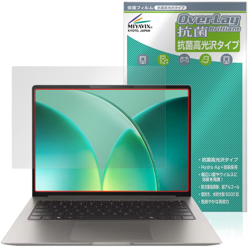 HONOR MagicBook Pro 14 2026 �ݸ�ե���� OverLay ���� Brilliant for ���ʡ� �Ρ��ȥѥ����� Hydro Ag+ ���� �������륹 �����