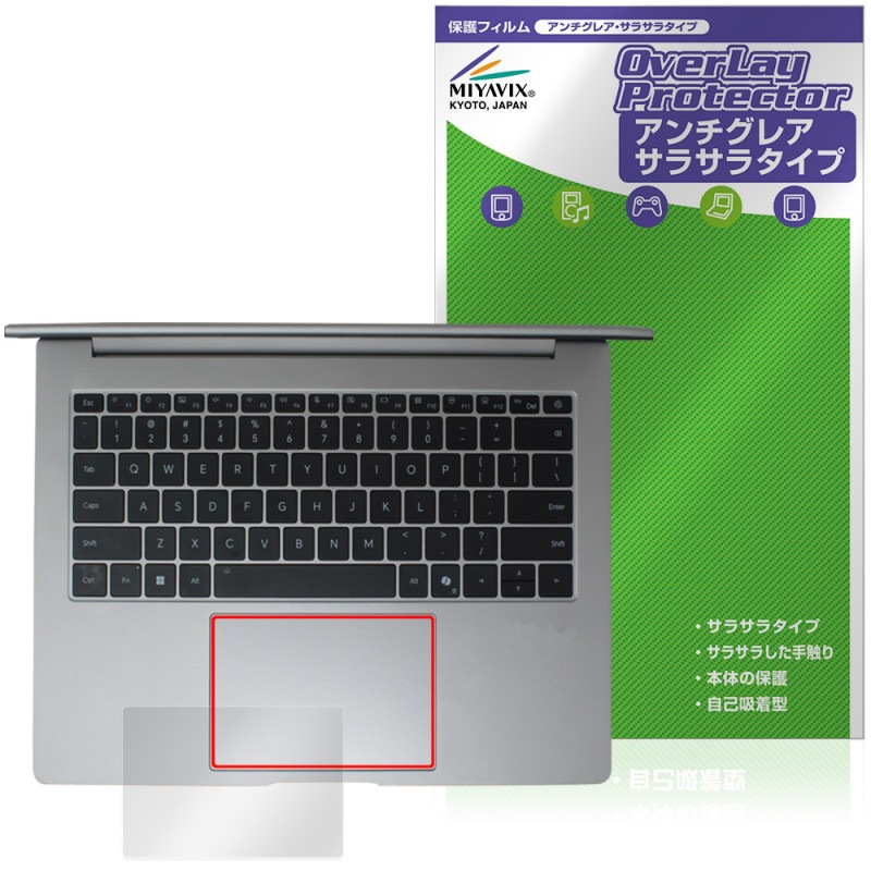 HONOR MagicBook Pro 14 2026 ���å��ѥå� �ݸ�ե���� OverLay Protector for ���ʡ� �Ρ��ȥѥ����� ��������쥢 ���餵��꿨��