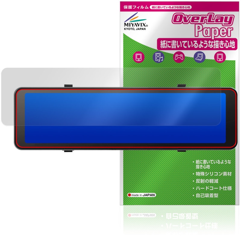 KEIYO �Ȥˤ������뤤�ǥ�����Хå��ߥ顼 AN-DM003 AN-DM003A �ݸ�ե���� OverLay Paper ��̣���� ��Τ褦����������
