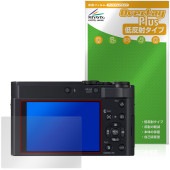 Panasonic LUMIX TX3 DC-TX3 �ݸ�ե���� OverLay Plus for �ѥʥ��˥å� ��ߥå��� �վ��ݸ� ��������쥢 ȿ���ɻ� ����� �����ɻ�
