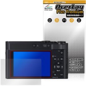 Panasonic LUMIX TX3 DC-TX3 �ݸ�ե���� OverLay Plus Premium for �ѥʥ��˥å� ��ߥå��� ��������쥢 ȿ���ɻ� ��Ʃ�� �����ɻ�