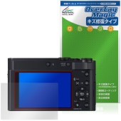 Panasonic LUMIX TX3 DC-TX3 �ݸ�ե���� OverLay Magic for �ѥʥ��˥å� ��ߥå��� �վ��ݸ� ������ �ѻ��� �����ɻ� �����ƥ���