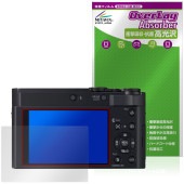Panasonic LUMIX TX3 DC-TX3 �ݸ�ե���� OverLay Absorber ����� for �ѥʥ��˥å� ��ߥå��� �׷�ۼ� ����� �ϡ��ɥ����� ����
