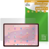 ASUS Chromebook CM32 Detachable CM3206 �ݸ�ե���� OverLay Plus for ���������� ��������֥å� ��������쥢 ȿ���ɻ� �����ɻ�