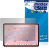 ASUS Chromebook CM32 Detachable CM3206 �ݸ�ե���� OverLay Eye Protector for ���������� ��������֥å� �֥롼�饤�ȥ��å�