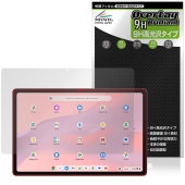 ASUS Chromebook CM32 Detachable CM3206 �ݸ�ե���� OverLay 9H Brilliant for ���������� ��������֥å� 9H ����� Ʃ�� �����