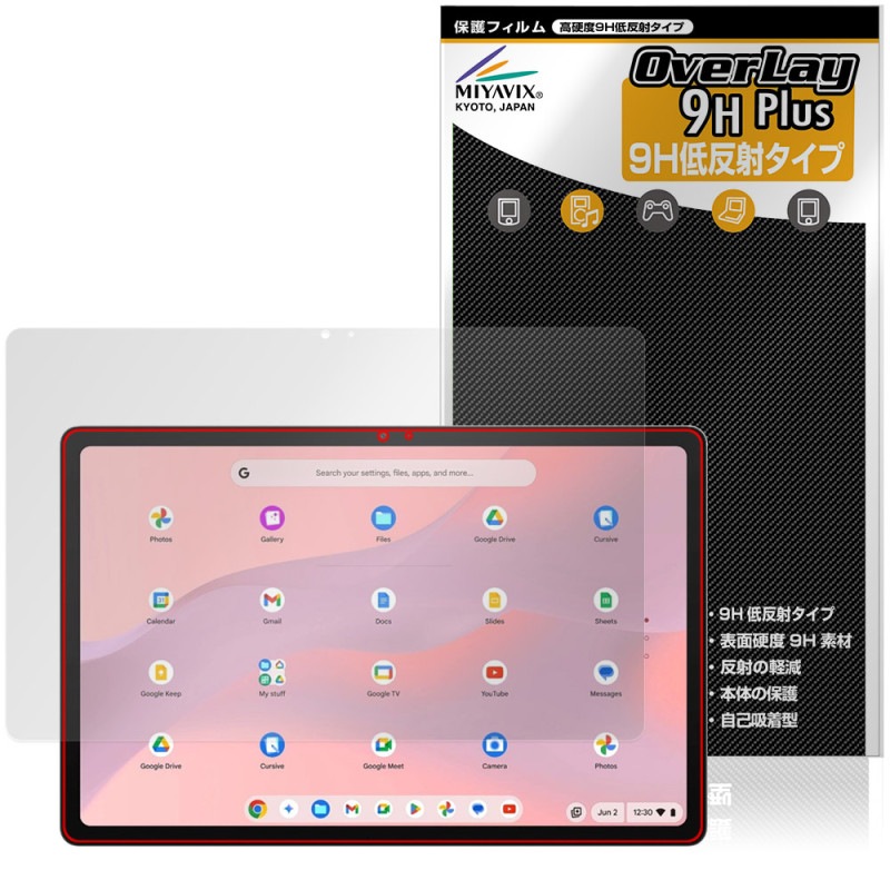 ASUS Chromebook CM32 Detachable CM3206 �ݸ�ե���� OverLay 9H Plus for ���������� ��������֥å� 9H ����� ��������쥢 ȿ���ɻ�