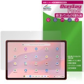 ASUS Chromebook CM32 Detachable CM3206 �ݸ�ե���� OverLay Paper for ���������� ��������֥å� ��̣���� ��Τ褦����������