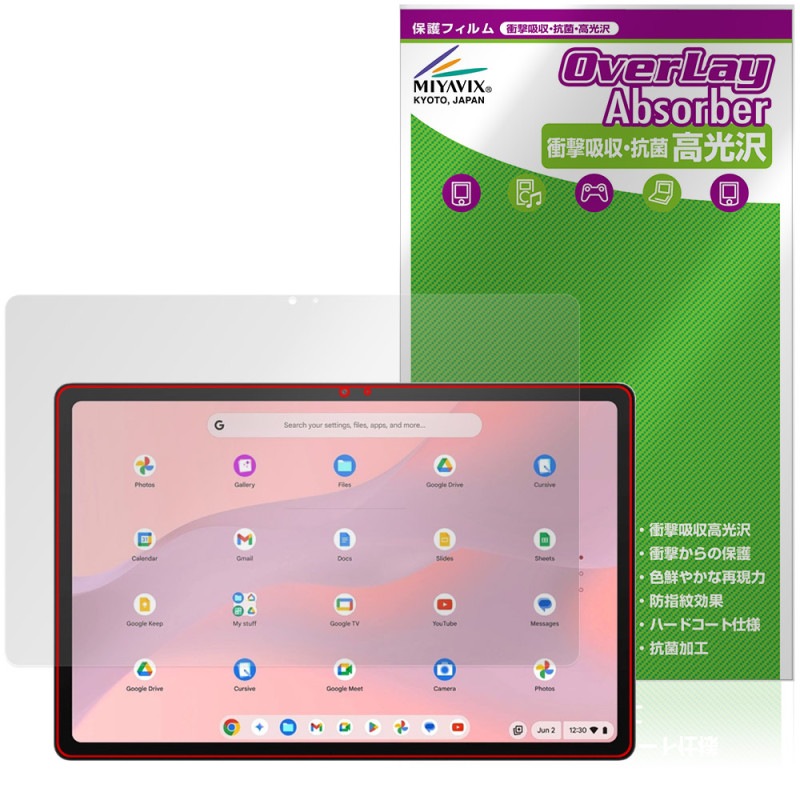 ASUS Chromebook CM32 Detachable CM3206 �ݸ�ե���� OverLay Absorber ����� for ���������� ��������֥å� �׷�ۼ� ����� ����