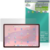 ASUS Chromebook CM32 Detachable CM3206 �ݸ�ե���� OverLay ���� Brilliant for ���������� ��������֥å� �������륹 �����