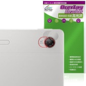 ASUS Chromebook CM32 Detachable CM3206 �ꥢ������� �ݸ�ե���� OverLay Absorber ����� for ���������� ��������֥å� �׷�ۼ�