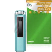 FiiO SNOWSKY ECHO NANO �ݸ�ե���� OverLay Plus for �ե����� �ǥ����륪���ǥ����ץ졼�䡼 ��������쥢 ȿ���ɻ� �����ɻ�