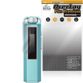 FiiO SNOWSKY ECHO NANO �ݸ�ե���� OverLay Plus Premium for �ե����� �ǥ����륪���ǥ����ץ졼�䡼 ��������쥢 ��Ʃ�� �����ɻ�