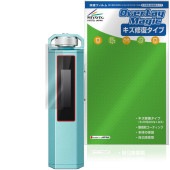FiiO SNOWSKY ECHO NANO �ݸ�ե���� OverLay Magic for �ե����� �ǥ����륪���ǥ����ץ졼�䡼 �վ��ݸ� ������ �ѻ��� �����ɻ�