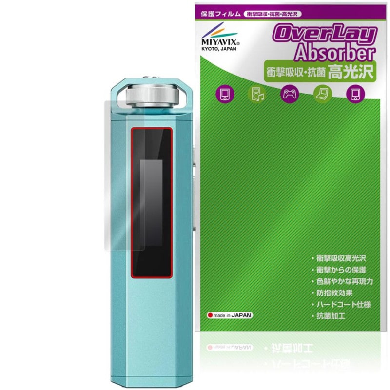FiiO SNOWSKY ECHO NANO �ݸ�ե���� OverLay Absorber ����� for �ե����� �ǥ����륪���ǥ����ץ졼�䡼 �׷�ۼ� �ϡ��ɥ����� ����