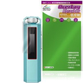FiiO SNOWSKY ECHO NANO �ݸ�ե���� OverLay Absorber ��ȿ�� for �ե����� �ǥ����륪���ǥ����ץ졼�䡼 �׷�ۼ� �֥롼�饤�ȥ��å�