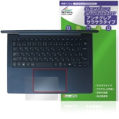 HP EliteBook X G1i 14 AI ���å��ѥå� �ݸ�ե���� OverLay Protector for ����HP ���꡼�ȥ֥å� �ݸ� ��������쥢 ���餵��꿨��