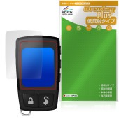VIPER 2way���顼LCD��⥳�� 7957V �ݸ�ե���� OverLay Plus for �Х��ѡ� �վ��ݸ� ��������쥢 ȿ���ɻ� ����� �����ɻ�
