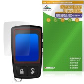 VIPER 2way���顼LCD��⥳�� 7957V �ݸ�ե���� OverLay Plus Lite for �Х��ѡ� �����ٱվ��б� ��������쥢 ȿ���ɻ� �����ɻ�