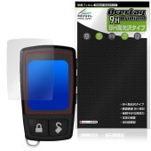 VIPER 2way���顼LCD��⥳�� 7957V �ݸ�ե���� OverLay 9H Brilliant for �Х��ѡ� 9H ����� Ʃ�� �����