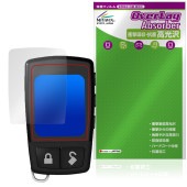 VIPER 2way���顼LCD��⥳�� 7957V �ݸ�ե���� OverLay Absorber ����� for �Х��ѡ� �׷�ۼ� ����� �ϡ��ɥ����� ����