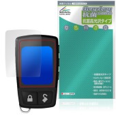 VIPER 2way���顼LCD��⥳�� 7957V �ݸ�ե���� OverLay ���� Brilliant for �Х��ѡ� Hydro Ag+ ���� �������륹 �����