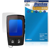 VIPER 2way���顼LCD��⥳�� 7957V �ݸ�ե���� OverLay Eye Protector ��ȿ�� for �Х��ѡ� �վ��ݸ� �֥롼�饤�ȥ��å� ȿ���ɻ�