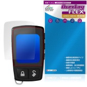 VIPER 2way���顼LCD��⥳�� 7957V �ݸ�ե���� OverLay FLEX ��ȿ�� for �Х��ѡ� �վ��ݸ� �����б� �����Ǻ� ȿ���ɻ� �׷�ۼ�