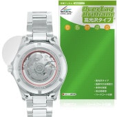 SEIKO Mechanical SZSB013 / SZSB012 / SZSB011 ���� �ݸ�ե���� OverLay Brilliant for �������� �ӻ��� �����ݸ� �ե���� ������Ǻ�