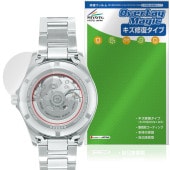 SEIKO Mechanical SZSB013 / SZSB012 / SZSB011 ���� �ݸ�ե���� OverLay Magic for �������� �ӻ��� �����ݸ� ������ �����ɻ�
