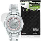 SEIKO Mechanical SZSB013 / SZSB012 / SZSB011 ���� �ݸ�ե���� OverLay 9H Brilliant for �������� �ӻ��� 9H����� Ʃ���� �����