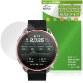 Amazfit Cheetah 2 Ultra �ݸ�ե���� OverLay Brilliant for ���ޥ��ե��å� �������� �վ��ݸ� ���椬�Ĥ��ˤ��� �����ɻ� �����