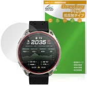 Amazfit Cheetah 2 Ultra �ݸ�ե���� OverLay Plus for ���ޥ��ե��å� �������� �վ��ݸ� ��������쥢 ȿ���ɻ� ����� �����ɻ�