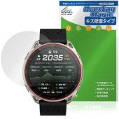 Amazfit Cheetah 2 Ultra �ݸ�ե���� OverLay Magic for ���ޥ��ե��å� �������� �վ��ݸ� ������ �ѻ��� �����ɻ� �����ƥ���