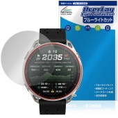 Amazfit Cheetah 2 Ultra �ݸ�ե���� OverLay Eye Protector for ���ޥ��ե��å� �������� �վ��ݸ� �ܤ�ͥ���� �֥롼�饤�ȥ��å�