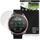 Amazfit Cheetah 2 Ultra �ݸ�ե���� OverLay 9H Brilliant for ���ޥ��ե��å� �������� 9H ����� Ʃ�� �����