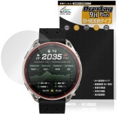 Amazfit Cheetah 2 Ultra �ݸ�ե���� OverLay 9H Plus for ���ޥ��ե��å� �������� 9H ����� ��������쥢 ȿ���ɻ�