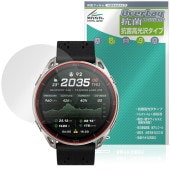 Amazfit Cheetah 2 Ultra �ݸ�ե���� OverLay ���� Brilliant for ���ޥ��ե��å� �������� Hydro Ag+ ���� �������륹 �����