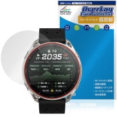 Amazfit Cheetah 2 Ultra �ݸ�ե���� OverLay Eye Protector ��ȿ�� for ���ޥ��ե��å� �������� �վ��ݸ� �֥롼�饤�ȥ��å�ȿ���ɻ�