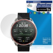 Amazfit Cheetah 2 Ultra �ݸ�ե���� OverLay Eye Protector 9H for ���ޥ��ե��å� �������� �վ��ݸ� 9H ����� �֥롼�饤�ȥ��å�