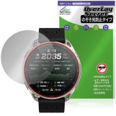 Amazfit Cheetah 2 Ultra �ݸ�ե���� OverLay Secret for ���ޥ��ե��å� �������� �վ��ݸ� �ץ饤�Х����ե��륿�� �������ɻ�